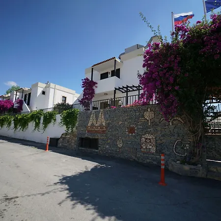 Salinas غومْبيت